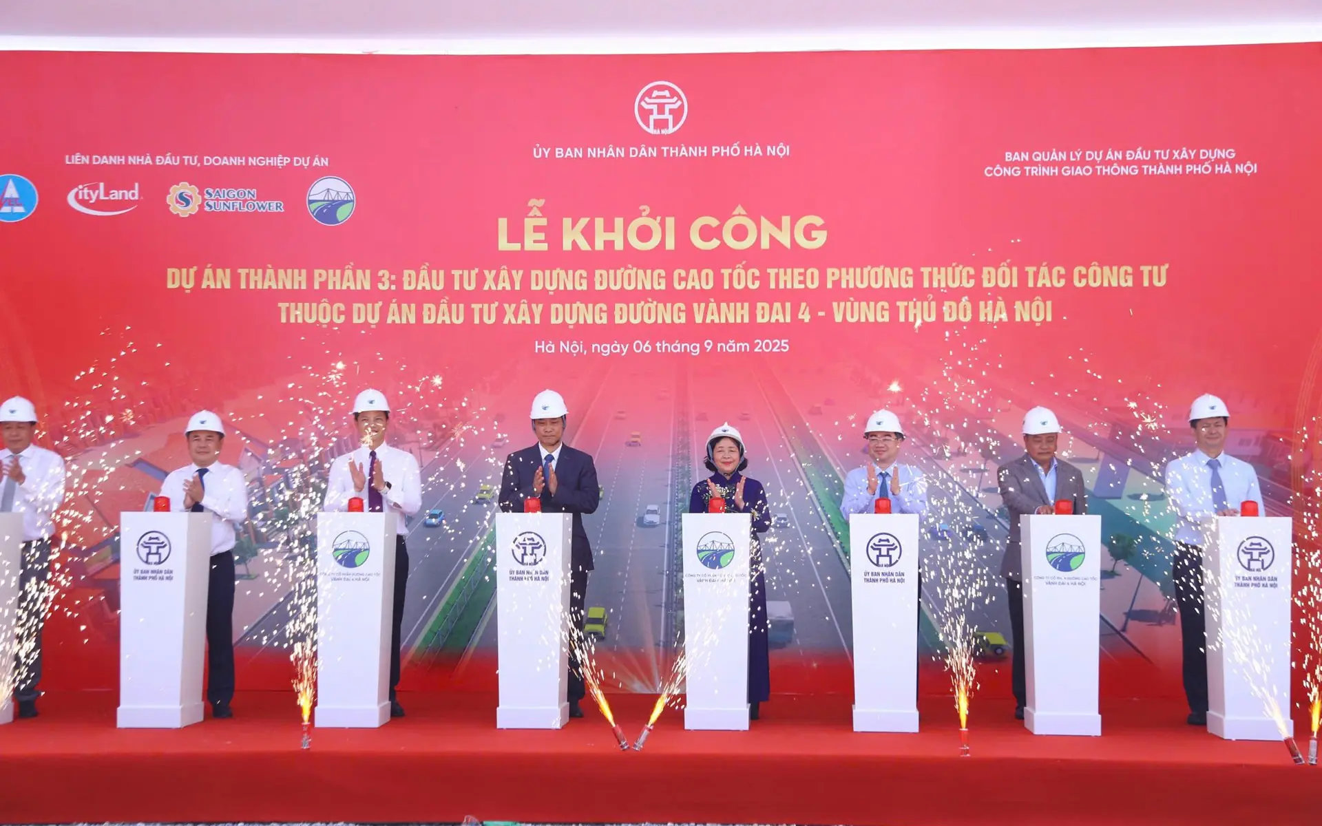 Đài PTTH Hà Nội